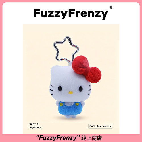 白皮黑皮红蓝背带HelloKitty挂件可爱娃娃包包挂饰钥匙扣礼物送人 - 图0