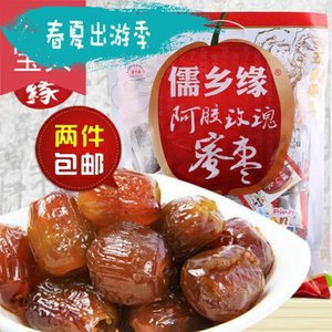 济南蜜枣零食儒乡缘阿胶玫瑰蜜枣阿胶枣无核独立包装