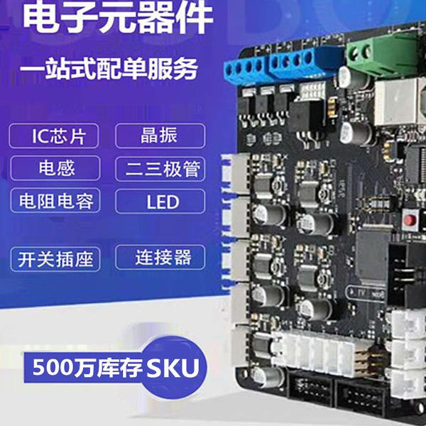 全新 OS04A10-J72A-1B 1/1.79 400万像素的CMOS图像传感器 原装 - 图2