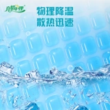 Пациенты с пожилыми пациентами в кровати парализовали медсестринские инвалидные коляски Специальная подушка против боли против рассылки на бедре