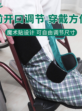 打石膏脚套鞋受伤腿保护防水防滑