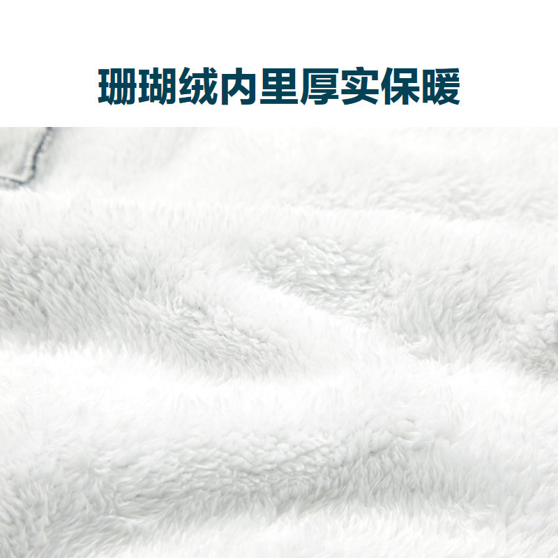 迷你巴拉巴拉男童子外穿加厚加绒裤 minibalabalaoutlets店裤子