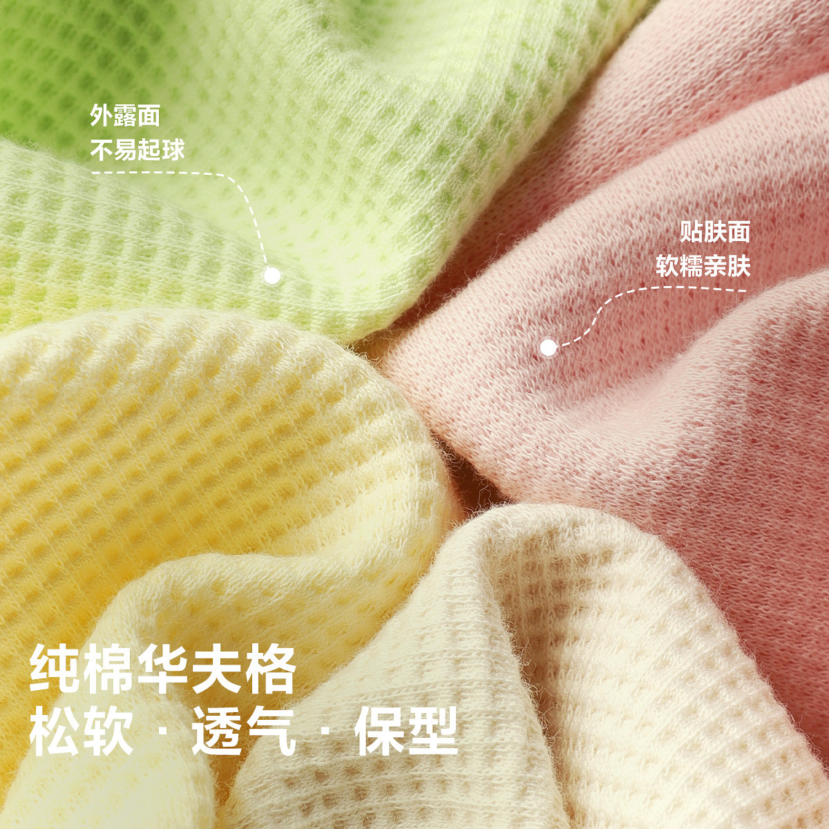 迷你巴拉巴拉男童女童纯棉长袖卫衣春季新款宝宝亲肤柔软透气上衣