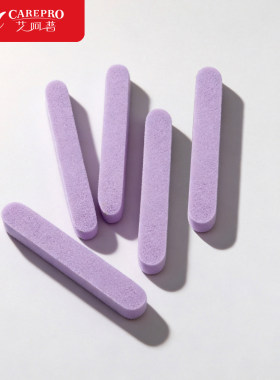 洗脸海绵/压缩A1pn008-擦脸搓脸清洁工具家用洁面扑便携旅行女生
