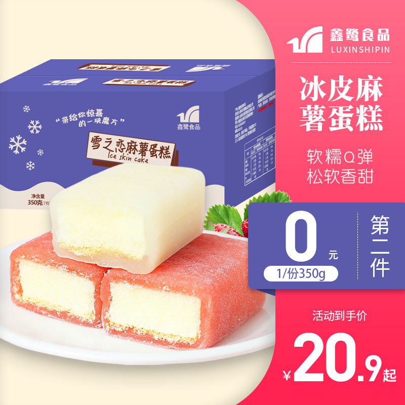 今日好价：罗技G502