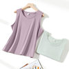 Grey purple women's vest wears loose sleeveless T-shirt