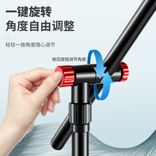 String fishing umbrella under the rod universal crutch