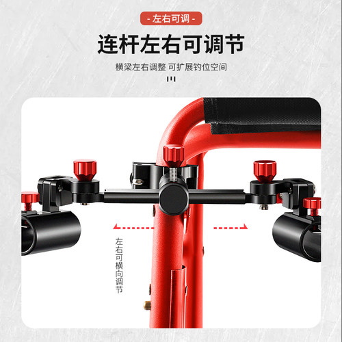 铝镁合金钓箱双炮台支架万向加厚钓椅双炮台架座双杆双头渔具配件 - 图0