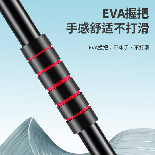 String fishing umbrella under the rod universal crutch