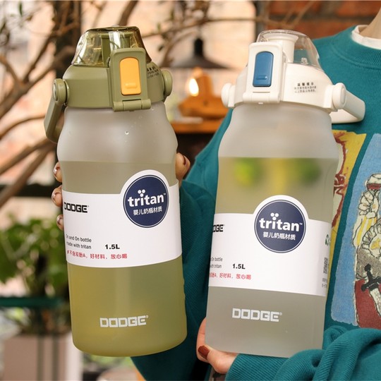 Sports water cup with straw large capacity matte plastic