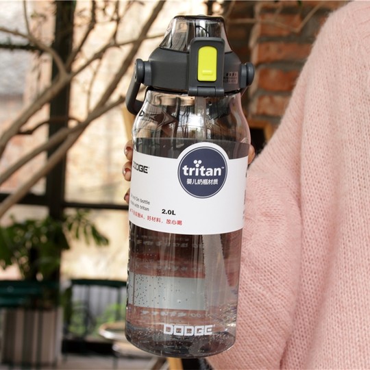 Sports water cup with straw large capacity matte plastic