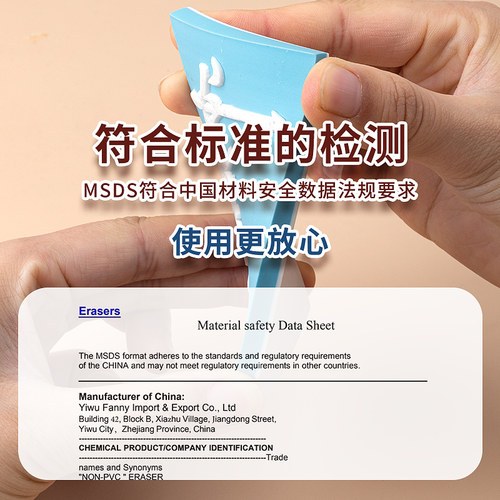 三层彩色夹心雕刻橡皮章新手练习款15x10x0.8不可揭夹心橡皮章橡皮砖套装大号学生DIY版画藏书票 - 图3