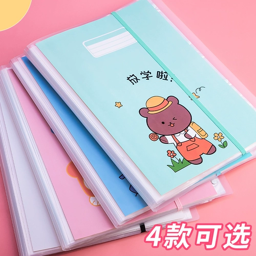 Папка, милая вместительная и большая пластиковая сумка для хранения для школьников для папок, увеличенная толщина