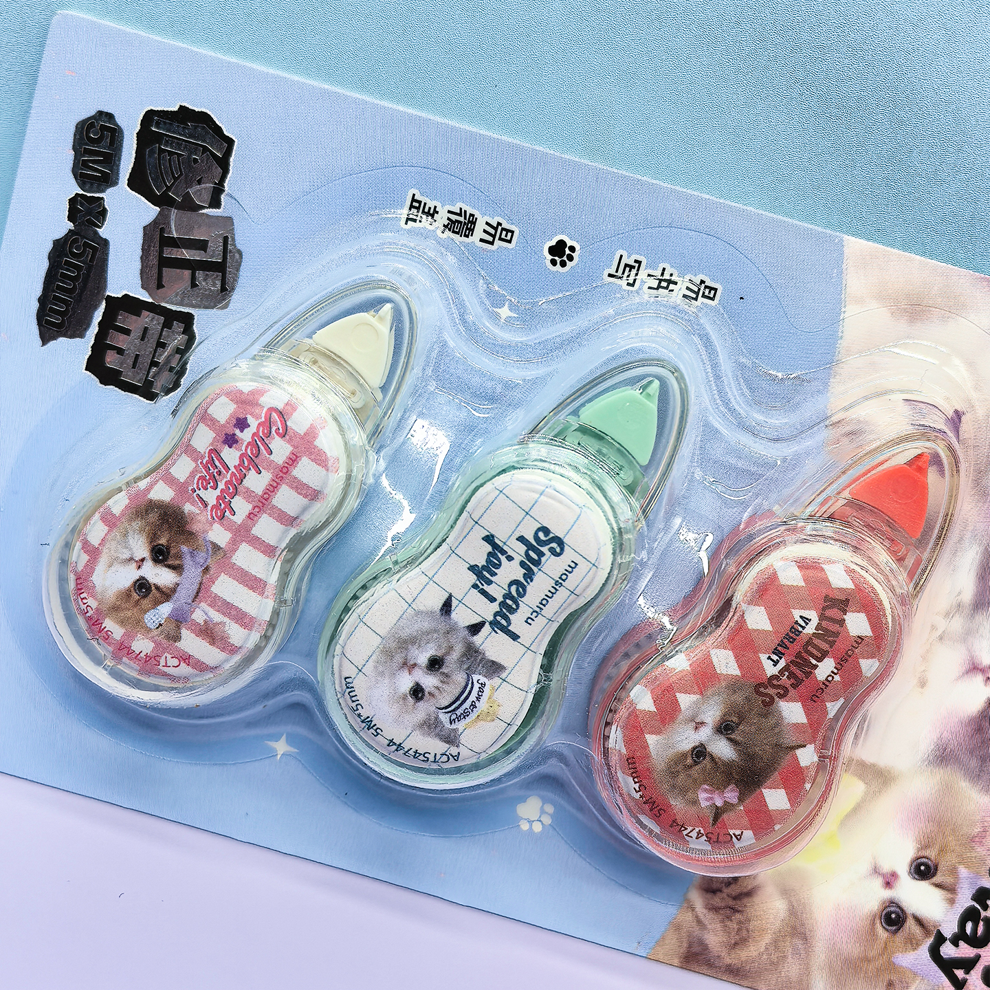 晨光 全是喵/气泡果果 迷你修正带3支套装5M白色PET透明带芯减压小猫咪不易断带小巧便携顺滑中小学生文具 - 图3