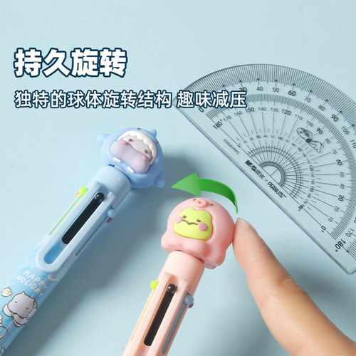 晨光 呱呱夏令营 6色按动圆珠笔0.7mm旋转解压卡通创意子弹头卡通饰件油性笔学生笔记书写用ABPU8132文具 - 图3