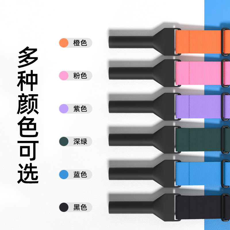 可调节眼镜挂绳儿童眼镜防脱落防丢掉绳打球运动防滑固定绑带神器,淘宝优惠券,粉丝福利购,淘宝优惠卷