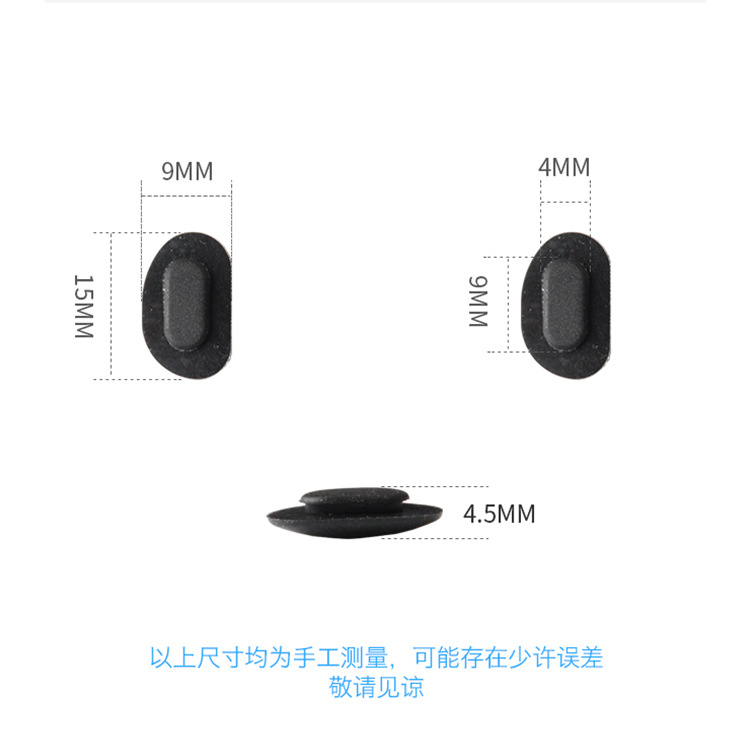 商品详情图片