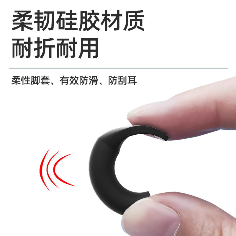 可调节眼镜挂绳儿童眼镜防脱落防丢掉绳打球运动防滑固定绑带神器,淘宝优惠券,粉丝福利购,淘宝优惠卷