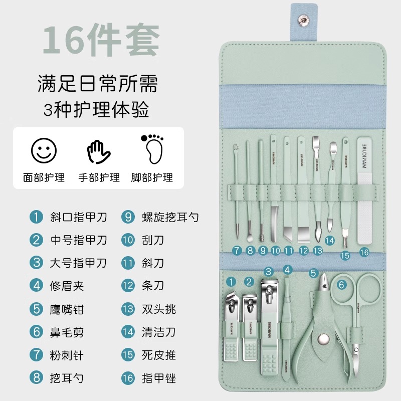 德国指甲刀套装男士高档家用挖耳勺指甲剪原装指甲钳修脚修甲工具-图2