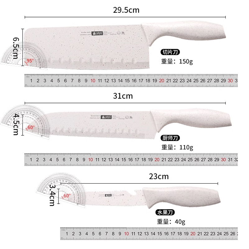 水果刀宿舍用学生削皮刀辅食刀具家用便携不锈钢锋利小刀厨房刀具 - 图3