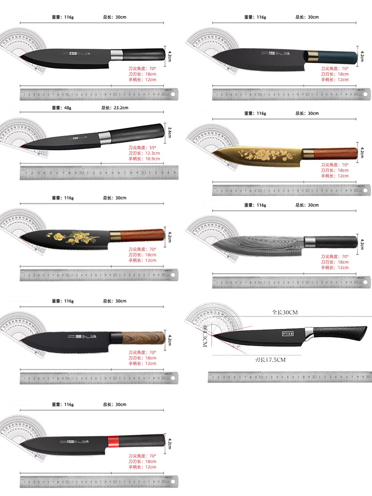 日式厨师刀料理寿司刀商用切生鱼片专用刺身刀锋利三德刀水果刀具 - 图2