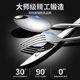 Western tableware steak knife and fork set
