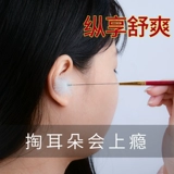 Профессиональный набор инструментов, светящаяся ухочистка для ушей, полный комплект