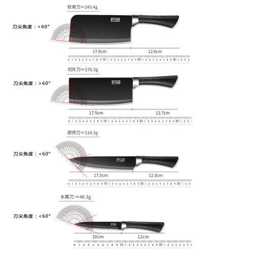 菜刀菜板二合一厨房刀具厨具套装家用切片切肉刀超快锋利厨师专用 - 图3