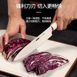 Разделочная доска, нож, комплект, кухонная утварь, Германия, 2 в 1