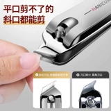 Мужской комплект для ногтей для домашнего использования, оригинальные маникюрные кусачки, Германия