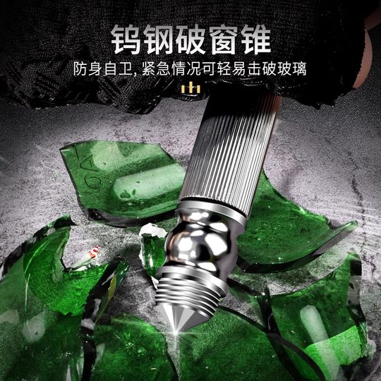 Brass fruit knife portable keychain knife