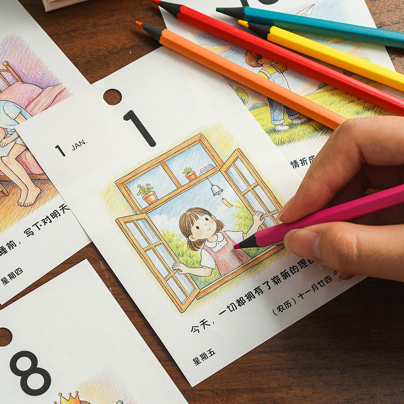 图4