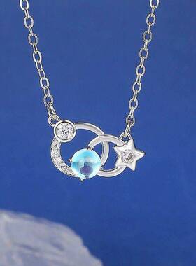 十二星座女锁骨链个性镂空