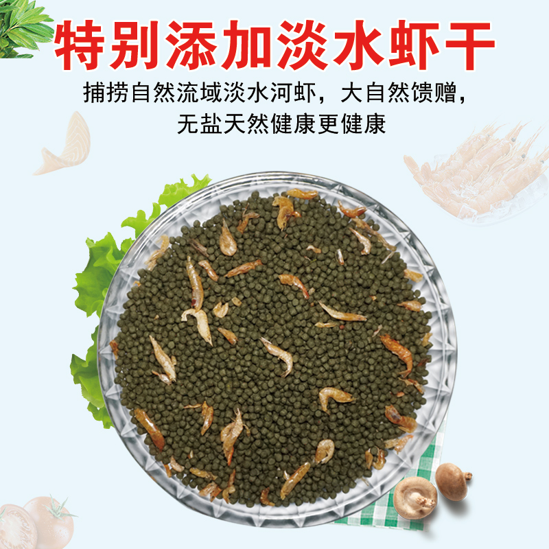 商品详情图片