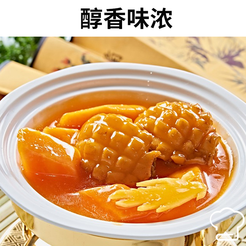 逗嘴乐鲍鱼汁2.2kg瓶鲍汁捞饭拌面黄焖花胶鸡佛跳墙高汤调料商用-图3