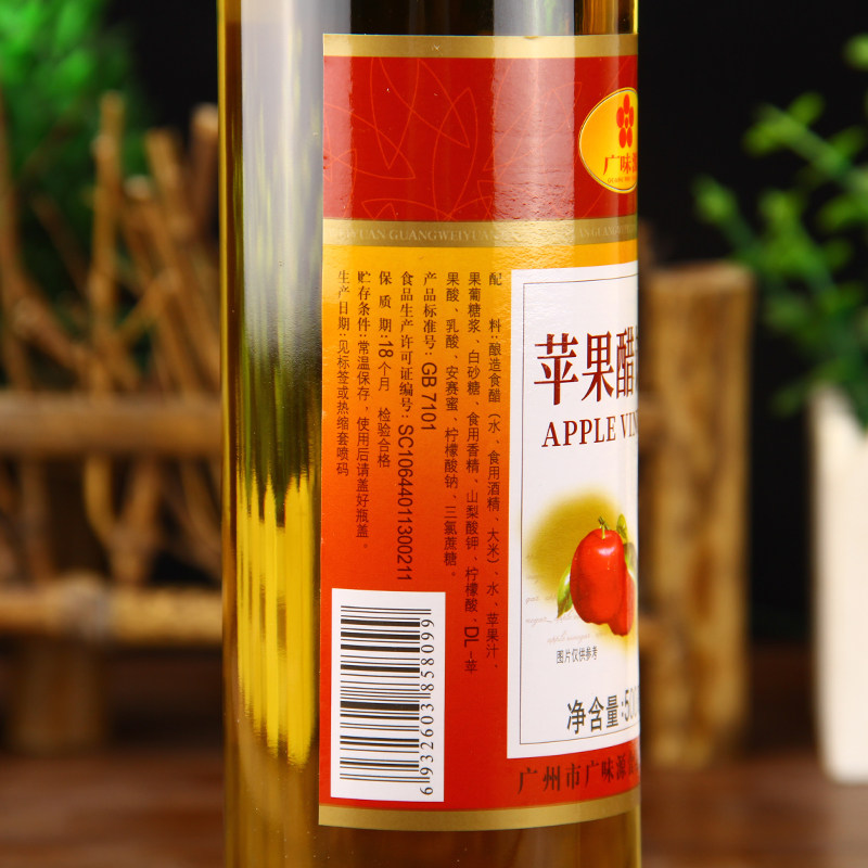 图 5