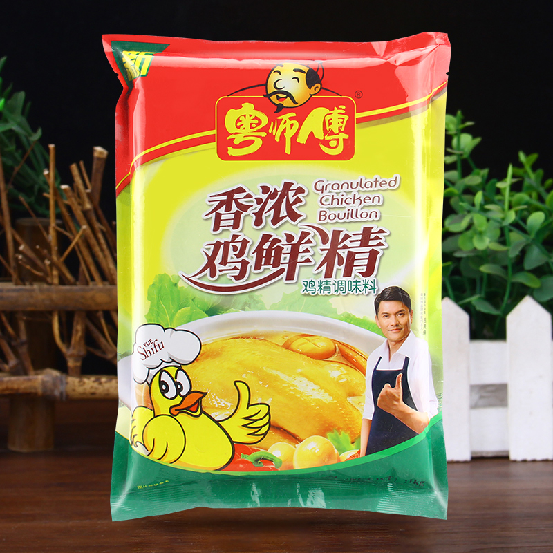粤师傅香浓鸡鲜精1kg*10串串麻辣烫米线炒菜煲汤增鲜汤底调味料