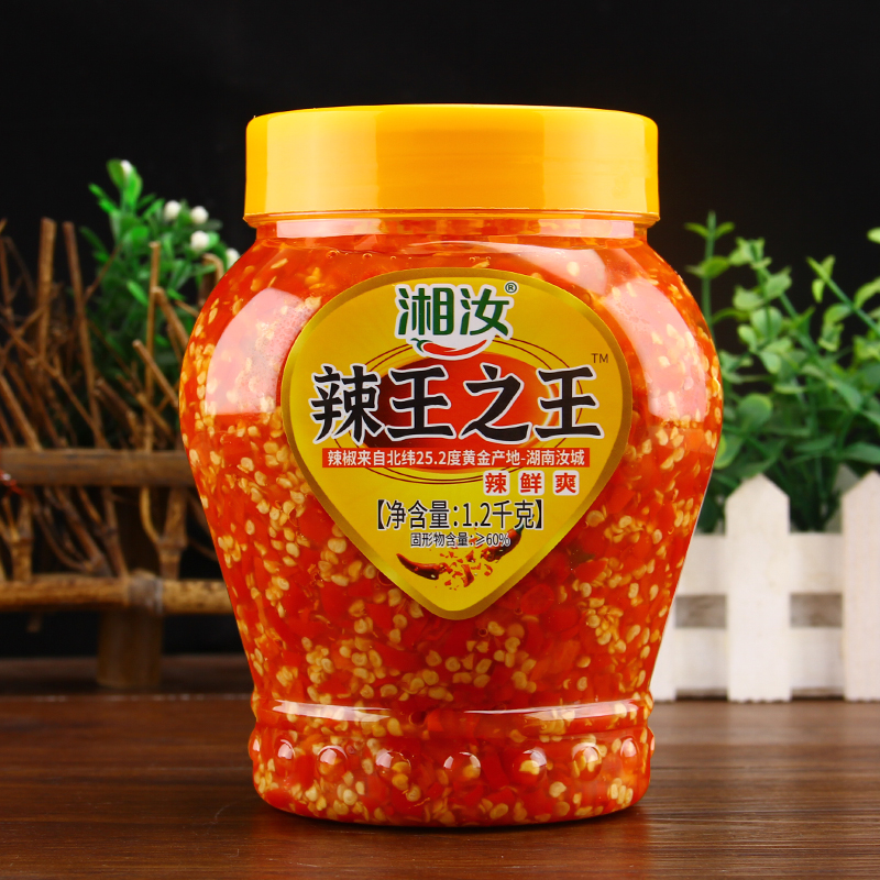 湘汝辣王之王剁辣椒1.2kg*6瓶黄贡椒湖南农家剁椒鱼头餐饮辣椒酱 - 图1