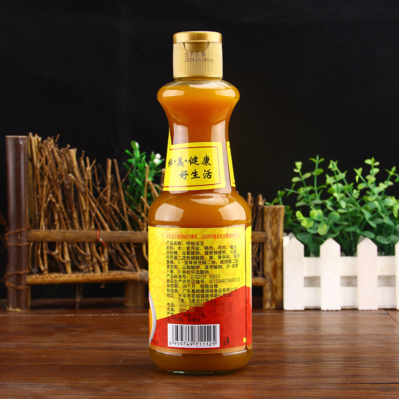 粤师傅特制汤王600g*6瓶美味肉鲍参翅肚火锅高汤关东煮底汤调味汁
