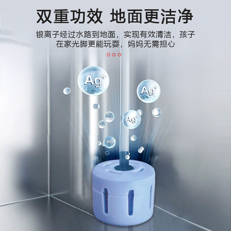 配追觅扫地机器人S10/S20/X10/X20/X40/W10系水箱银离子除菌模块 - 图2