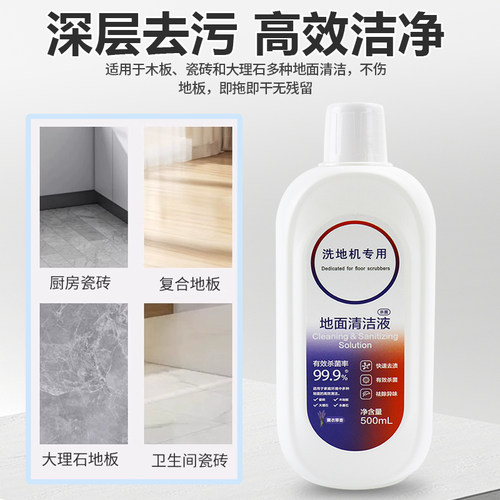 配添可Stretch S躺平洗地机配件Panda滚刷Pro/Plus/Mix滤网芯耗材 - 图2