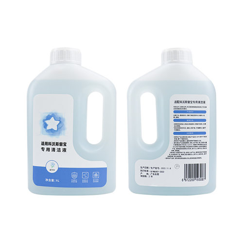 适配科沃斯窗宝机器人清洁液W1S/W2/Pro玻璃清洁剂W850/920擦窗液 - 图3