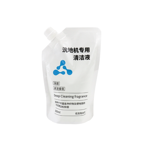 适配Uwant友望专用清洁液配件云朵就选布艺有望洗地机地面清洁剂 - 图3