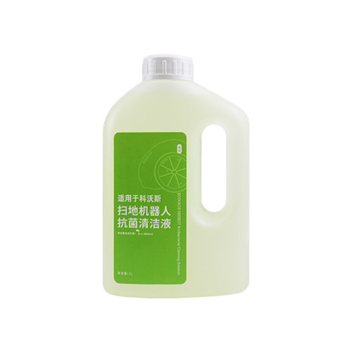 配科沃斯扫地机器人T30/X2/X5PRO抗菌清洁剂X1/T10/T20/N9+清洗液 - 图3