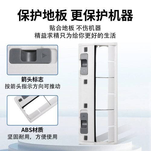 科沃斯扫地机器人X1/T10/T20滚刷盖板配件T5/T8/N8/N8PRO主刷耗材 - 图1
