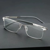 Модные комфортные высококлассные металлические очки для пожилых людей, для среднего возраста