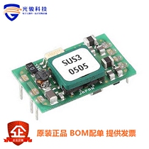 SUS3123R3C (DC DC CONVERTER 3 3V 2W)