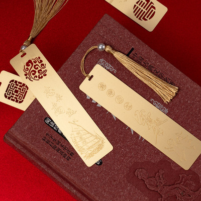 黄铜浮雕书签定制logo礼盒装
