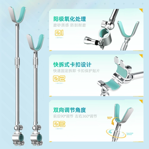 Металлический кронштейн, снаряжение с аксессуарами для рыбалки, алюминиевый сплав