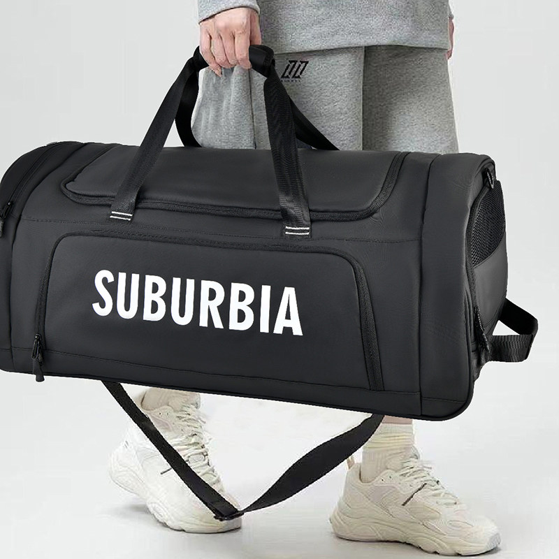 SUBURBIA思博亚大容量专业旅行袋行李袋男士出差短途旅行包行李箱,淘宝优惠券,粉丝福利购,淘宝优惠卷